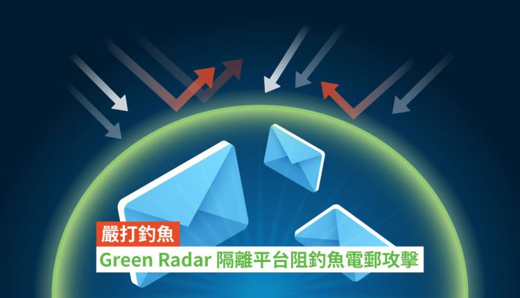 Feature Image