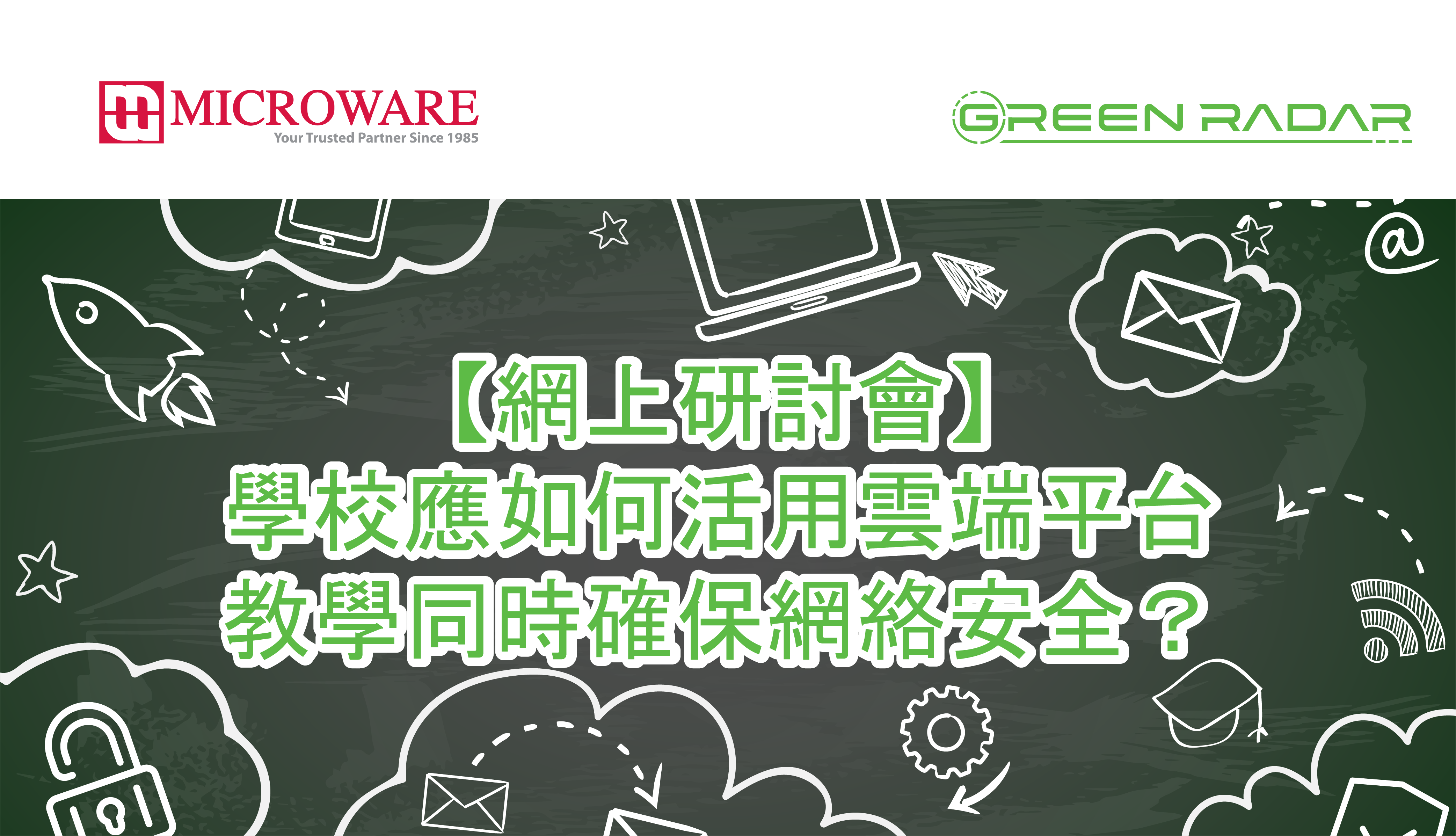 Feature Image