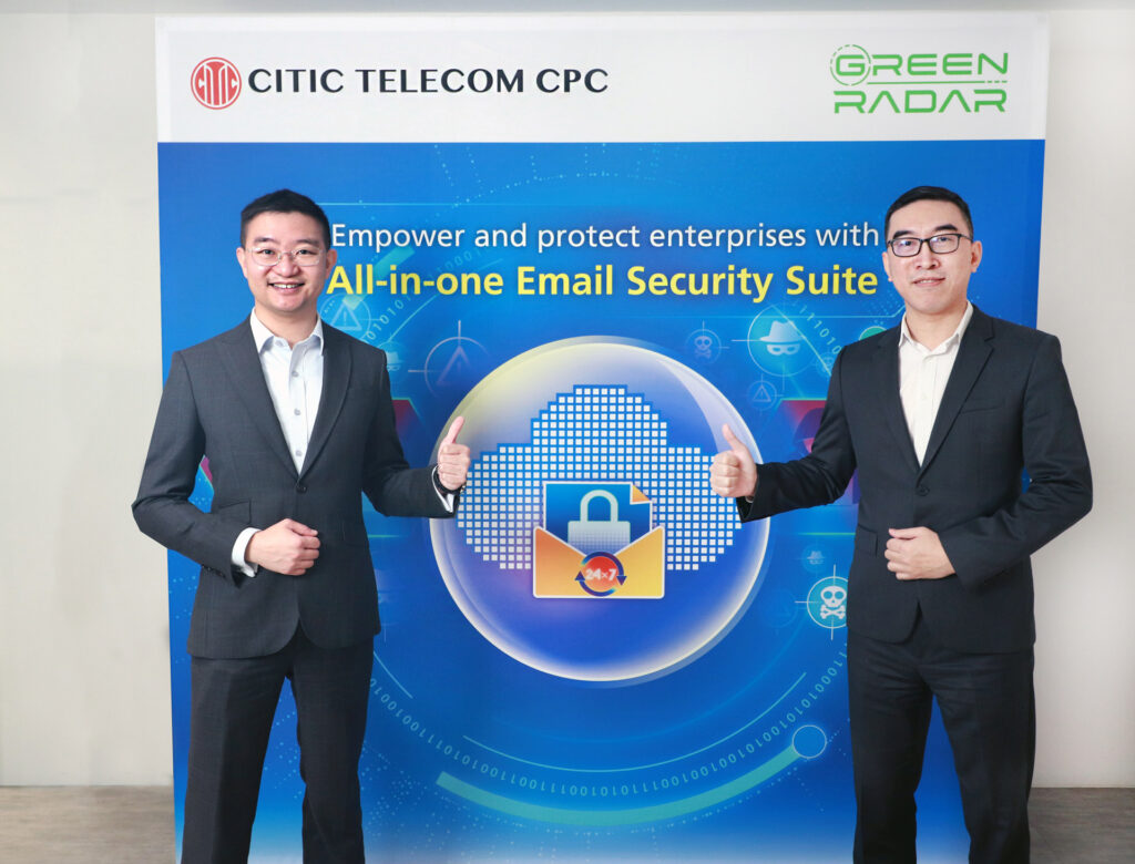Green Radar and CITIC Telecom CPC Announce a Strategic Partnership to ...