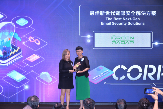 Green Radar won the eZone e-Brand Award 2024 for Best Next-Gen Email Security Solutions