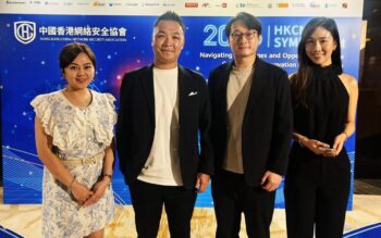 [Event] HKCNSA Symposium 2025