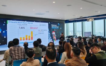 [Event] Konica Minolta Smart Tech Show 2024