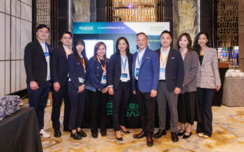 [Event] edvance TechFORWARD 26