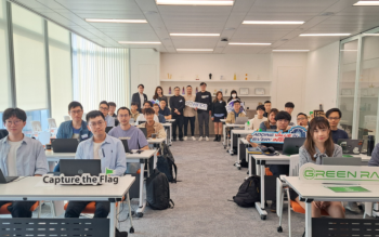 [Event] Green Radar 合作伙伴 CTF